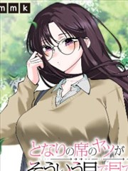 剑与花瓣的物语动漫美女视频封面