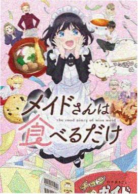 蒸汽波少女动漫美女视频封面